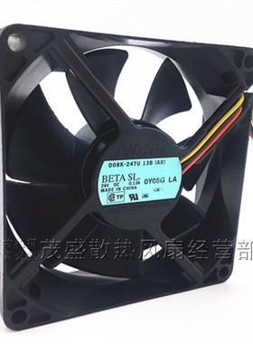 正品 NIDEC 变频器散热风扇 8025 D08K-24TU 24V 0.13A