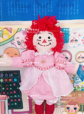 到货啦！美国动漫周边 美式风格 raggedy ann andy 粉色玩偶