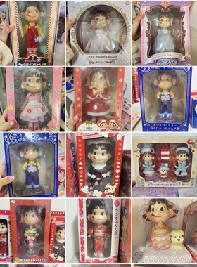 到货啦！日本动漫周边  日本昭和不二家合集