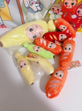 到货啦！正品动漫周边 Kewpie丘比毛绒挂件 明太子毛绒
