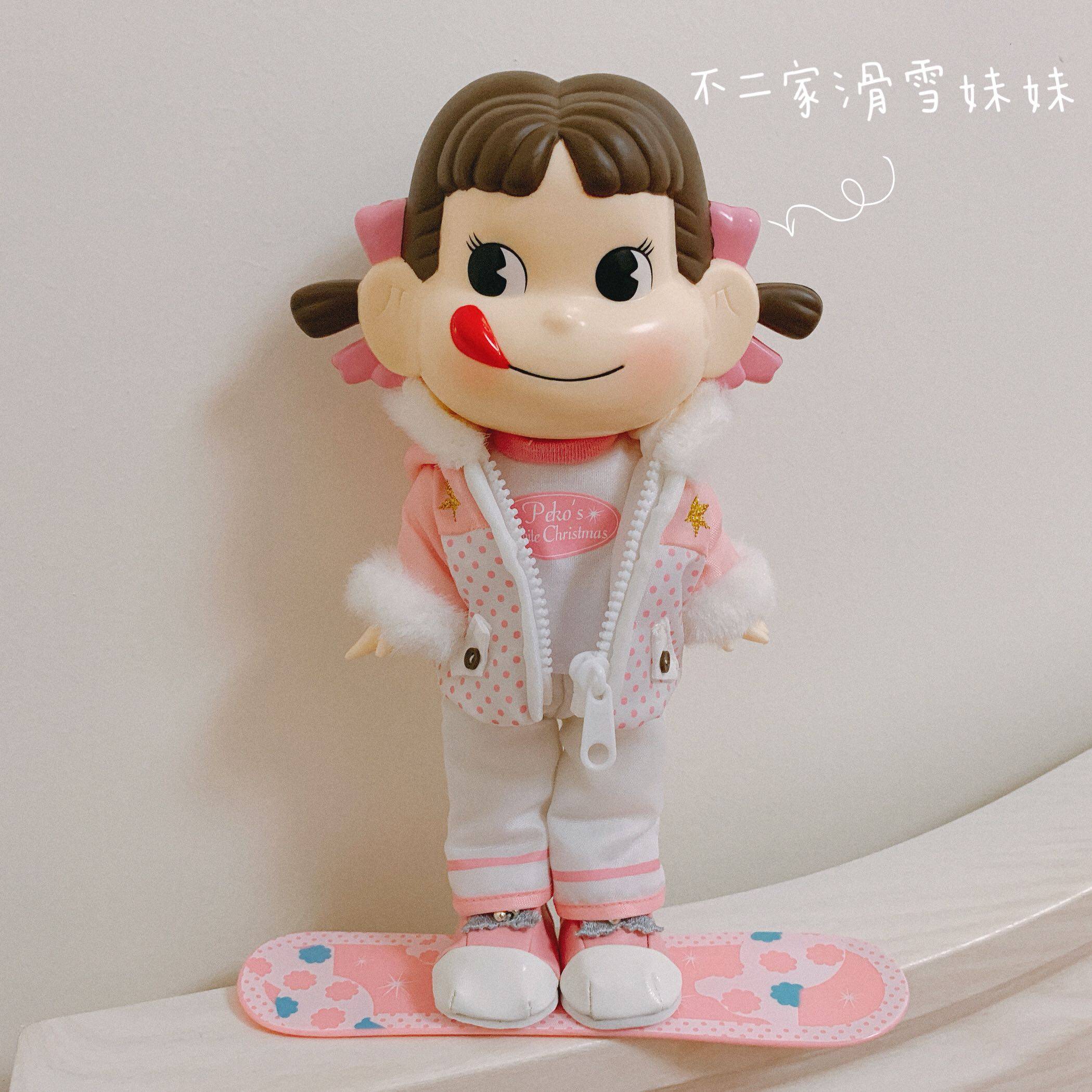 正品 动漫周边不二家 牛奶妹 2007年限定 滑雪 硬体摆件