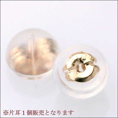 秒发日本代购18K黄金玫瑰金白金铂金耳塞耳堵耳逼双扣保险耳钉塞