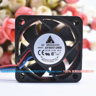 台达 DELTA 5015 双滚珠12V 0.12A 高转速服务器风扇 AFB0512MB