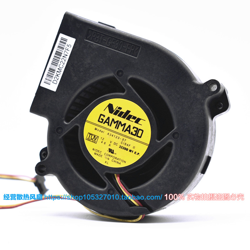 思科WS-C3550-24 散热风扇 Nidec 9733 12V 0.46A A34123-57风扇