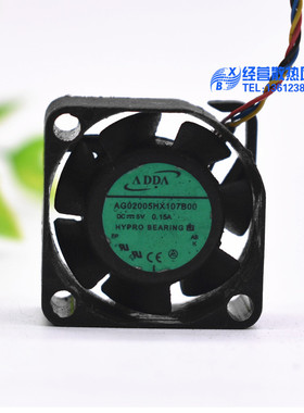 原装 ADDA AG02005HX107B00 2CM 2010 5V 0.15A 静音微型风扇4线