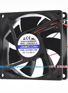 原装台湾凯美JAMICON8025 JF0825B1M DC12V 0.19A电源散热风扇