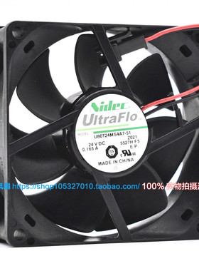 原装NIDEC风扇 UB0T24MS4A7-51 8025 8CM 24V 0.165A 2线