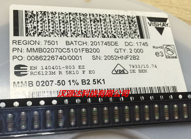 MMB02070C5101FB200 VISHAY色环晶圆电阻 0207 5.1K 5K1 1% 1W