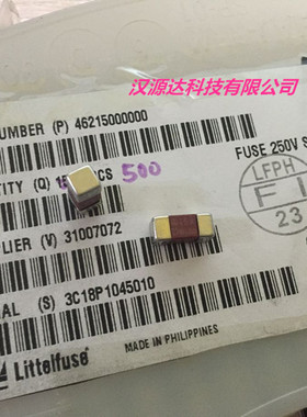 46215000000 T5A 462 L 250V 5A 350VAC/DC LITTELFUSE延时保险丝