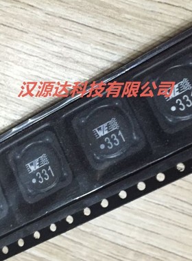 744770233 WE331 330UH 1.1A 12X12X8MM WURTH贴片屏闭功率电感