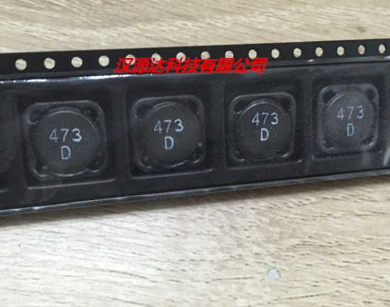 MSS1260-473MLD 线艺原装贴片功率电感 1260-47UH 2.5A 12X12X6MM