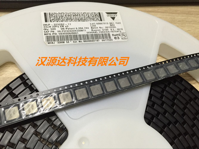IHLP3232DZER330M11 贴片一体大电流电感33UH 20% 3.2A 8X8X4MM