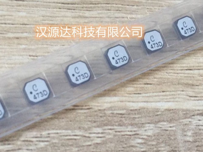 LPS4018-473MLC 47UH 0.68A 功率绕线电感 原装正品4X4X1.8MM