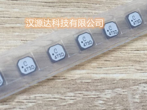LPS4018-473MLC 47UH 0.68A 功率绕线电感 原装正品4X4X1.8MM