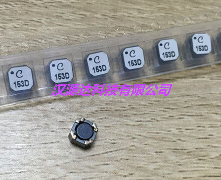 LPD5030-153MEB 线艺原装贴片耦合电感153D 2X15UH 5X5X3MM