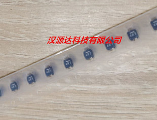 4R7N 1.19A 4.7UH 3X3X2MM 车用进口贴片功率电感3020 LTF3020T