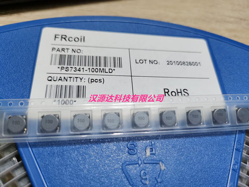 功率电感PS7341-100MLD代替MSS7341-103MLD 10UH  7.3X7.3X4.1MM