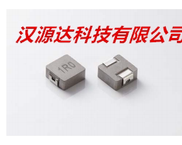 AMPI0530MD3R3MT 3R3一体成型大电流电感 2020-3.3uh 6A 5X5X3MM