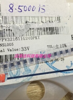 贴片压敏电阻 FPV321611G240PKT 24VDC 17VAC 10% 35A 210pF 1206