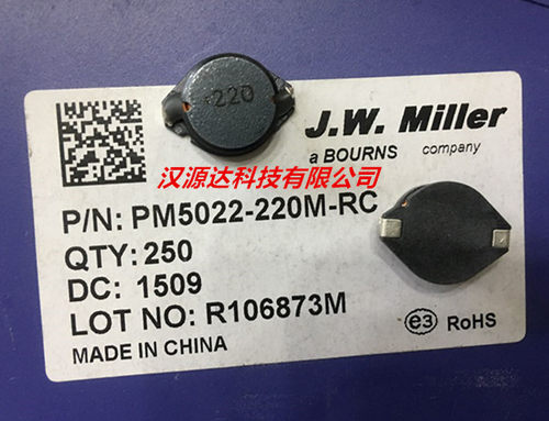 PM5022-220M-RC BOURNS贴片绕线功率电感 5022-22UH 6.7A