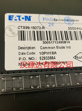 CTX99-19272-R  共模电感  EATON