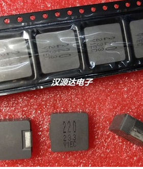 PCMB136T-220MS 5050-22UH 7.5A 13X13X6MM CYNTEC一体大电流电感