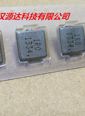 TMPB1004M-1R0MN-Z01 台庆一体大电流电感 4040-1UH 36A 铜粉芯