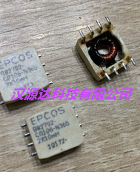 B82792-C0106-N365 EPCOS贴片双线共模电感 2X10MH 0.5A 750V