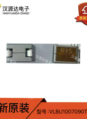 VLBU1007090T-R15L 贴片功率电感 150nH ±15% 70A 全新原装 TDK