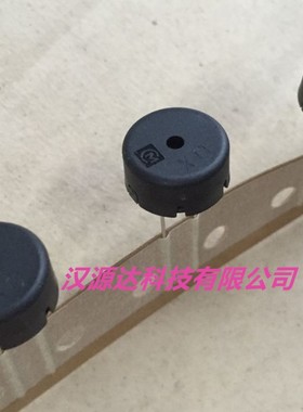 PKM13EPYH4000-A0 日本原装直插压电式蜂鸣器 4KHz 1.5V 12.6mm