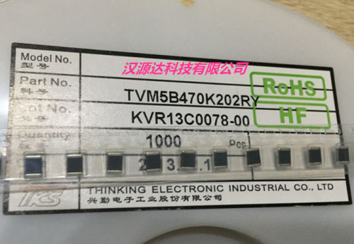 TVM5B470K202RY TKS厂家贴片压敏电阻 1812 47V 2000PF 4.5X3.2MM