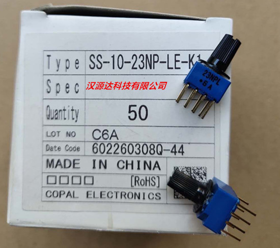 SS-10-23NP-LE 23NPL COPAL微调带手柄旋转编码开关3档位 123