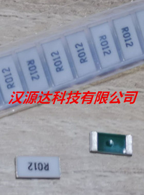 ESR-3264-C-30-R012-F 白色贴片合金电阻 2512-R012 0.012R 1% 3W