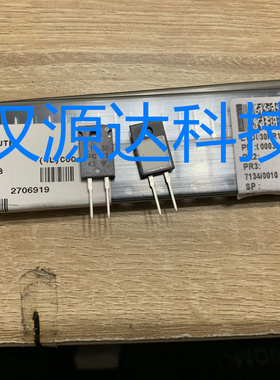 无感电阻 LTO030FR1000JTE3  0.1Ohm 30w  5% to220