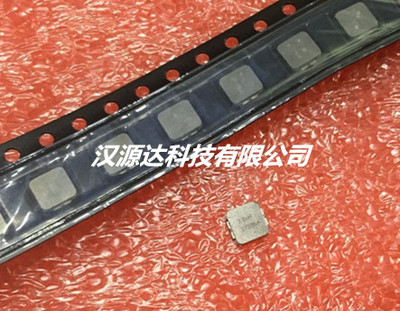IHLP1616BZERR22M01 4X4X2MM 0.22UH 13-24A 一体成型大电流电感
