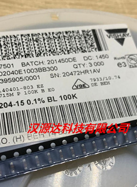 MMA02040E1003BB300 VISHA精密色环晶圆电阻 0204 100K 0.1% 0.4W