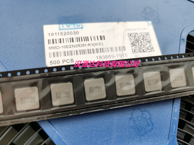 一体电感 MMD-10EZN2R2M-R1 VCHA105D-2R2MS6 105T-2.2UH 11X10X5