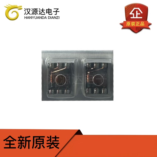 ATB3225-75011CT-T001 音频信号变压器 1210 1:1/75R:75R RF/SAW