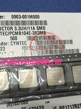 PCMB104E-3R3MS 3R3 3.3UH 14.5A 10X11X4.3MM一体成型大电流电感