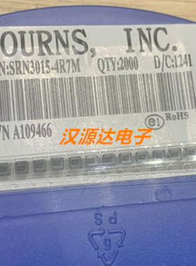 SRN3015-4R7M BOURNS贴片功率电感 3015-4.7UH 1.4A 3X3X1.5MM