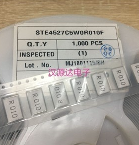 贴片传感电阻 4527 R010 0.01R 1% 75PPM 5W  STE4527C5W0R010F