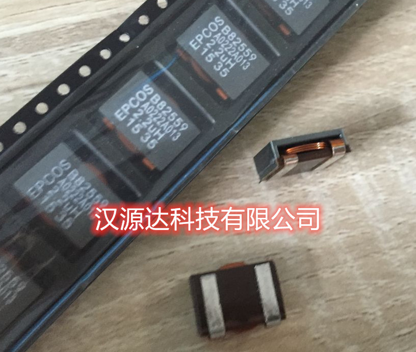 B82559A0222A013 2.15uH 15A ERU13 EPCOS扁铜线大电流功率电感