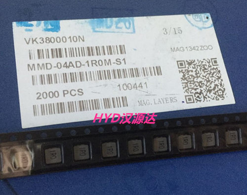MMD-04AD-1R0M-S1 台湾美磊一体大电流电感0415-1UH 5A 4X4X1.5MM