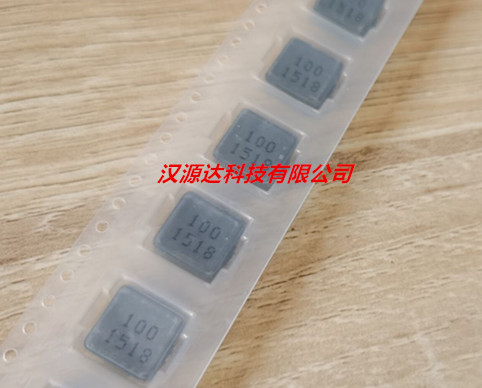 SRP1038A-100M BOURNS一体大电流电感 4040-10UH 7.5A 11X10X4MM