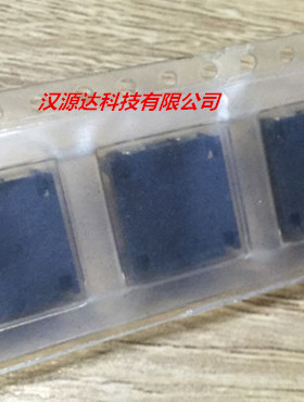 ACM1513-551-2PL-TL 450-550R 10A 50V 进口贴片共模滤波器扼流圈