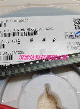 金属线绕芯片功率电感 0806/2016-1UH 20% 3.1A MEKK2016T1R0M