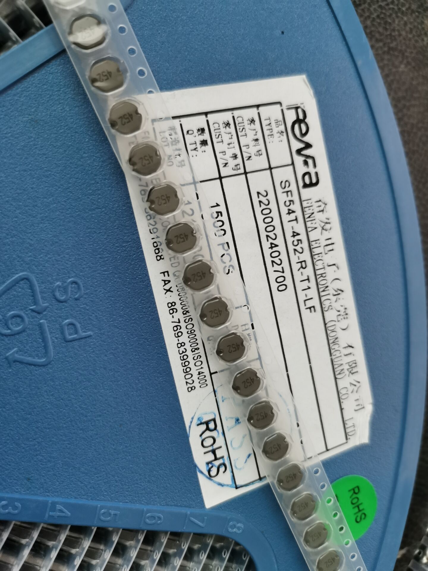 SF54T-452-R-T1-LF FENFA贴片电感 54-452 4.5MH 5X5X4MM 屏蔽