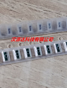 CSR3216-C-20-R470-F 白色面反极采样电阻 0612-R470 0.47R 1% 2W