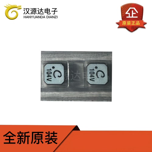 LPS6235-104MRC 线艺功率电感 100uH ±20% 900mA 6.2x6.2mm 原装