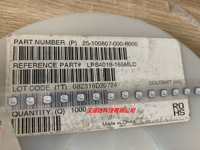 LPS4018-185MLC 线艺原装贴片功率电感4018-1.8MH 1800UH 4X4X1.8